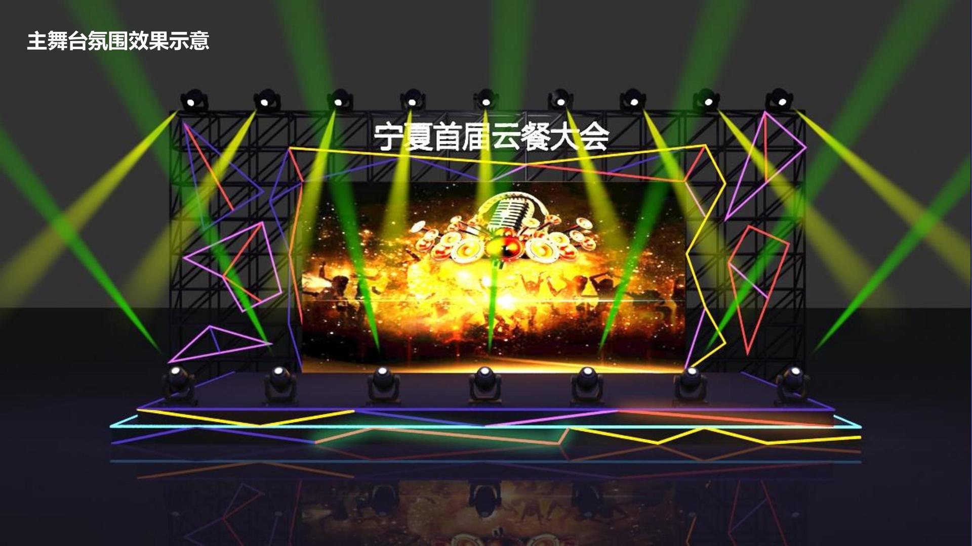 思华传媒启动“文化内容合伙人”计划