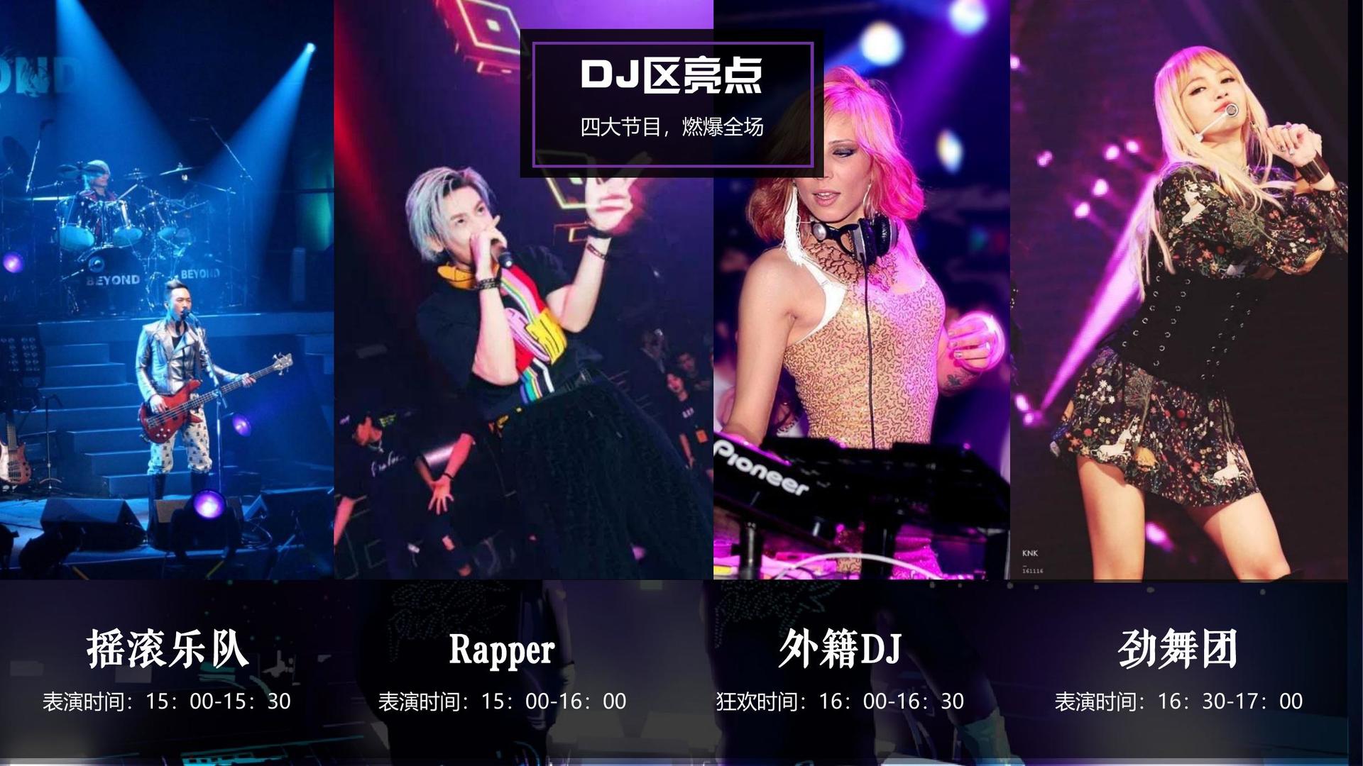 思华传媒高端影视